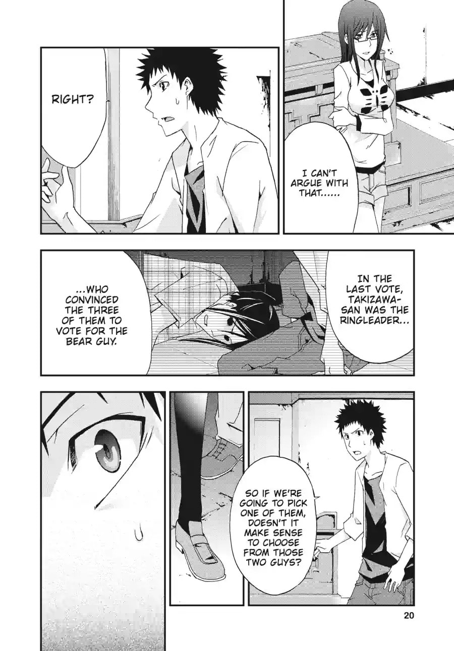 Read Judge chapter 11.2 image 5 on Lezhin