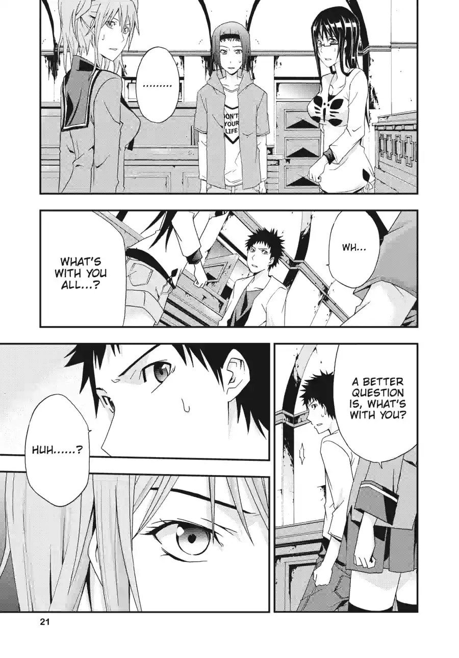 Read Judge chapter 11.2 image 6 on Lezhin