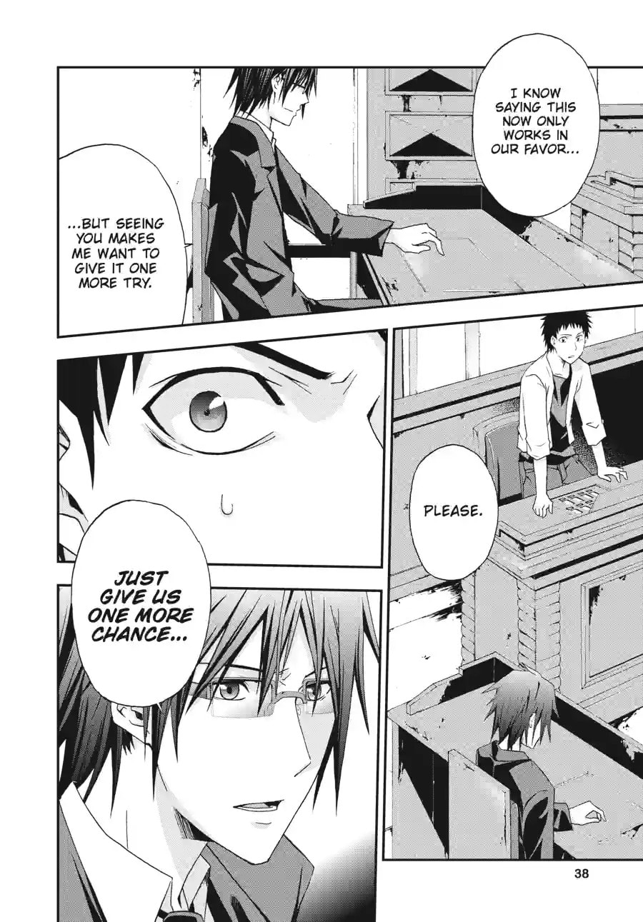 Read Judge chapter 11.3 image 11 on Lezhin