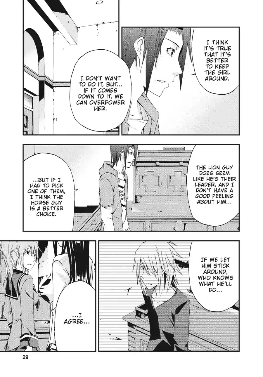 Read Judge chapter 11.3 image 2 on Lezhin