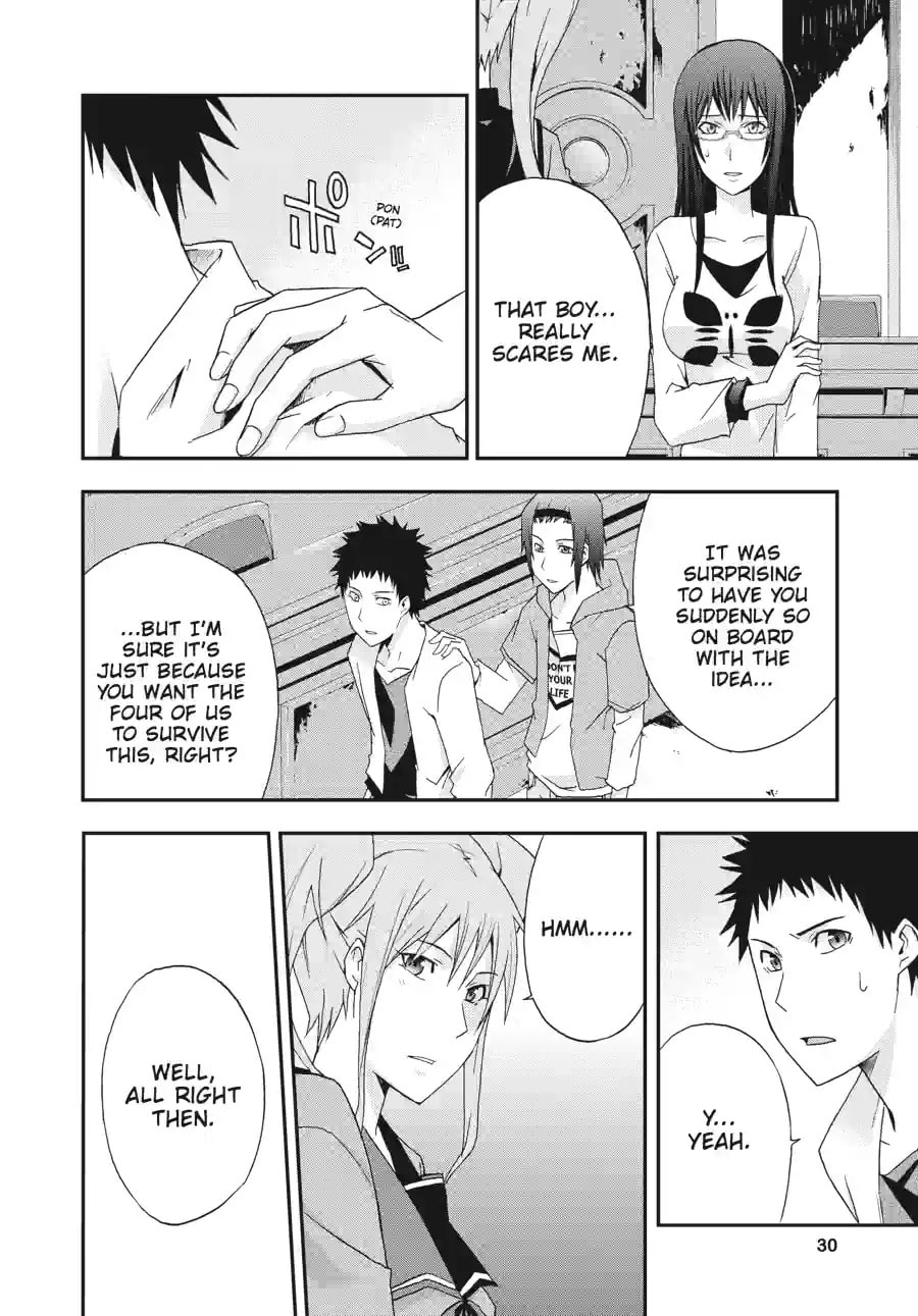 Read Judge chapter 11.3 image 3 on Lezhin