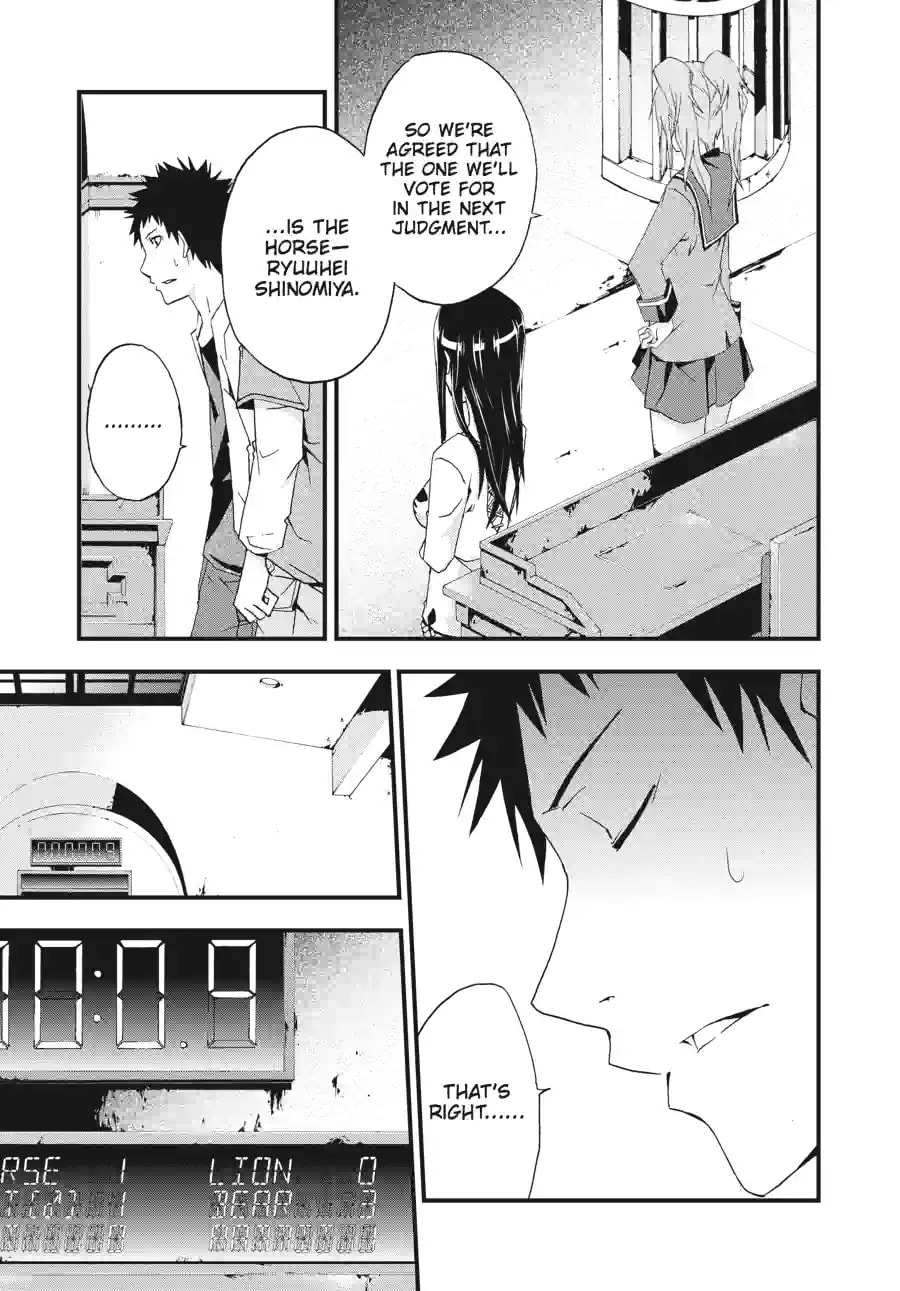 Read Judge chapter 11.3 image 4 on Lezhin