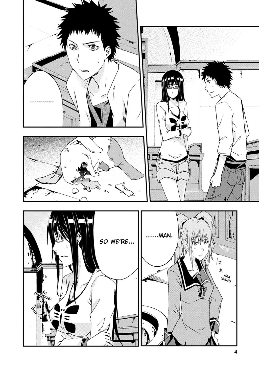 Read Judge chapter 11 image 1 on Lezhin