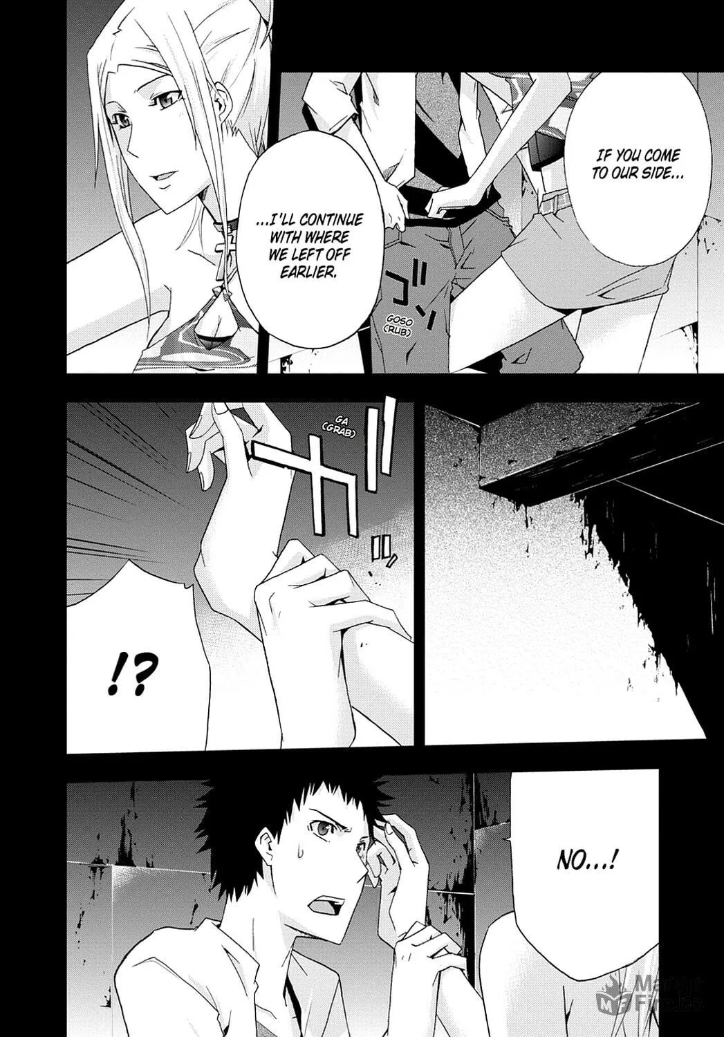 Read Judge chapter 11 image 11 on Lezhin