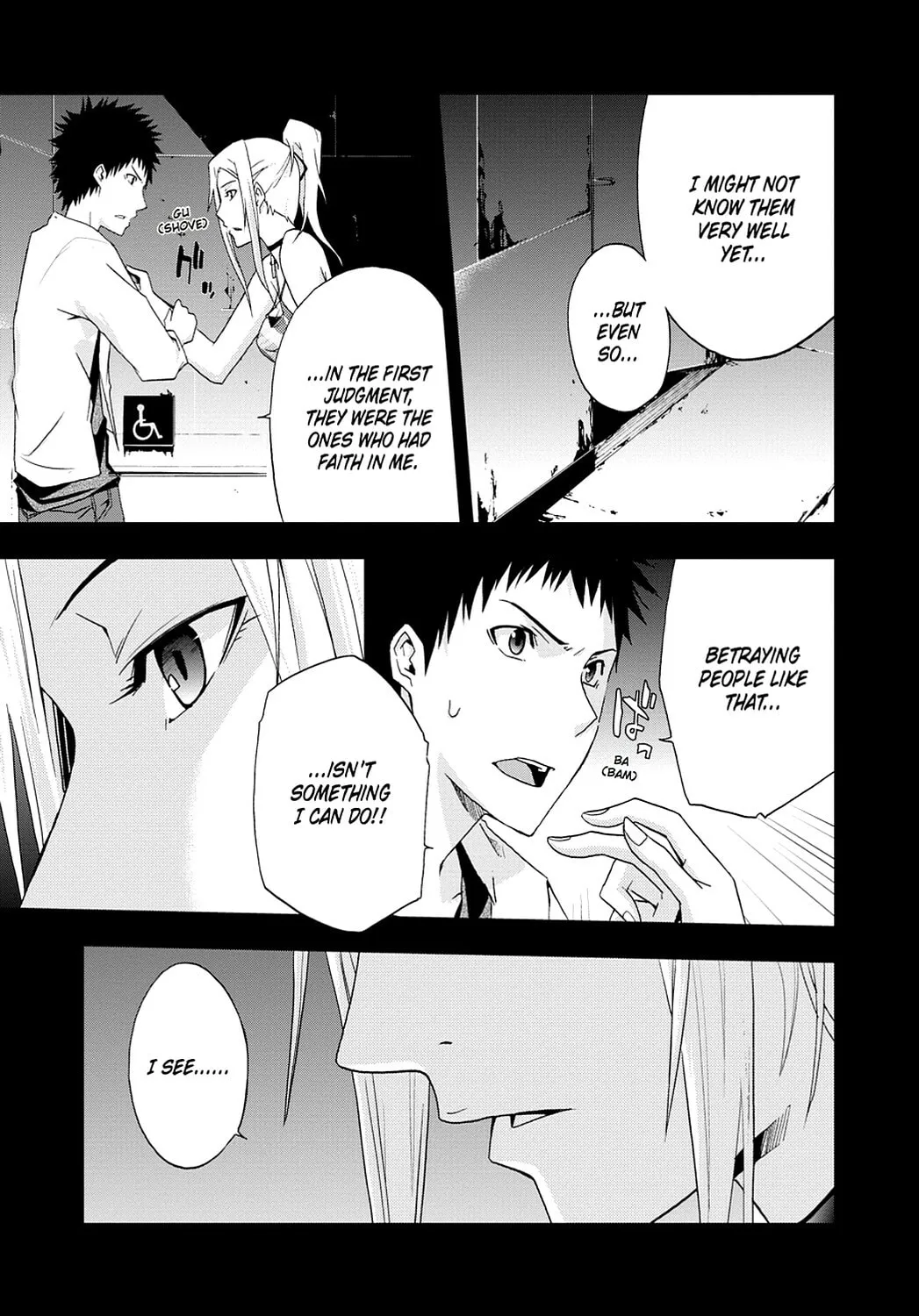 Read Judge chapter 11 image 12 on Lezhin