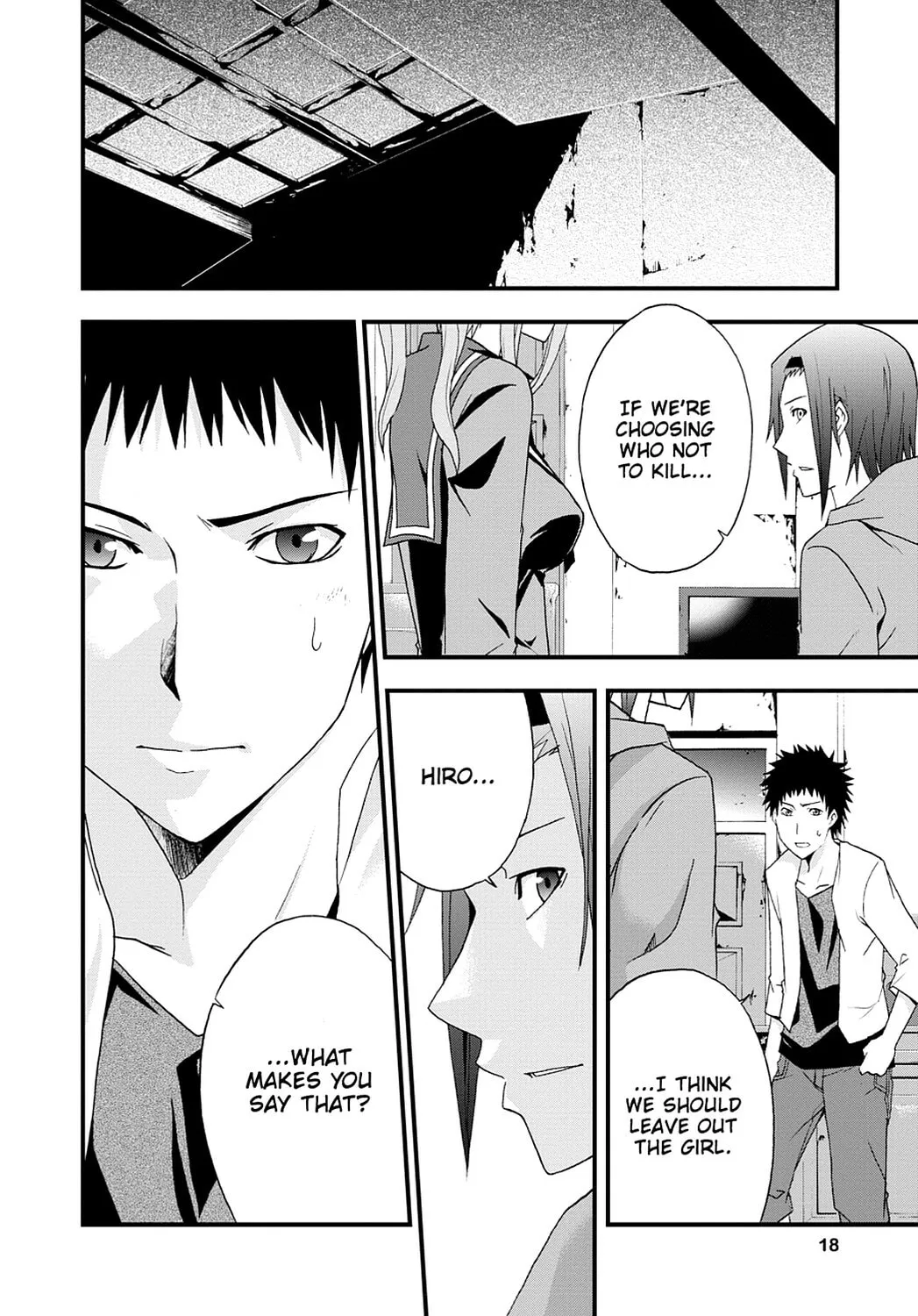Read Judge chapter 11 image 15 on Lezhin