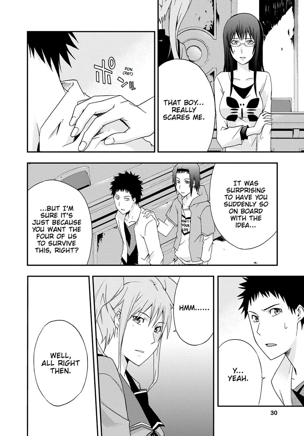 Read Judge chapter 11 image 27 on Lezhin