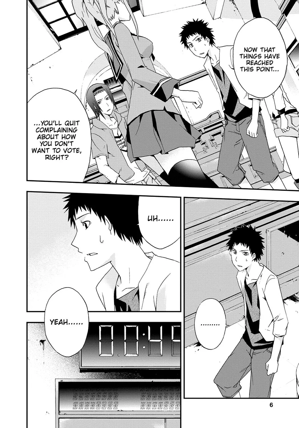Read Judge chapter 11 image 3 on Lezhin
