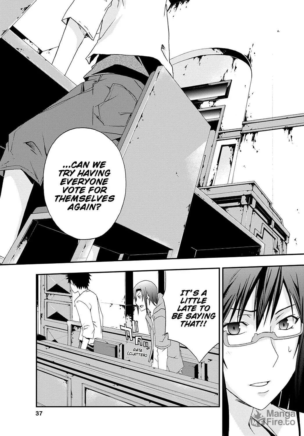 Read Judge chapter 11 image 35 on Lezhin