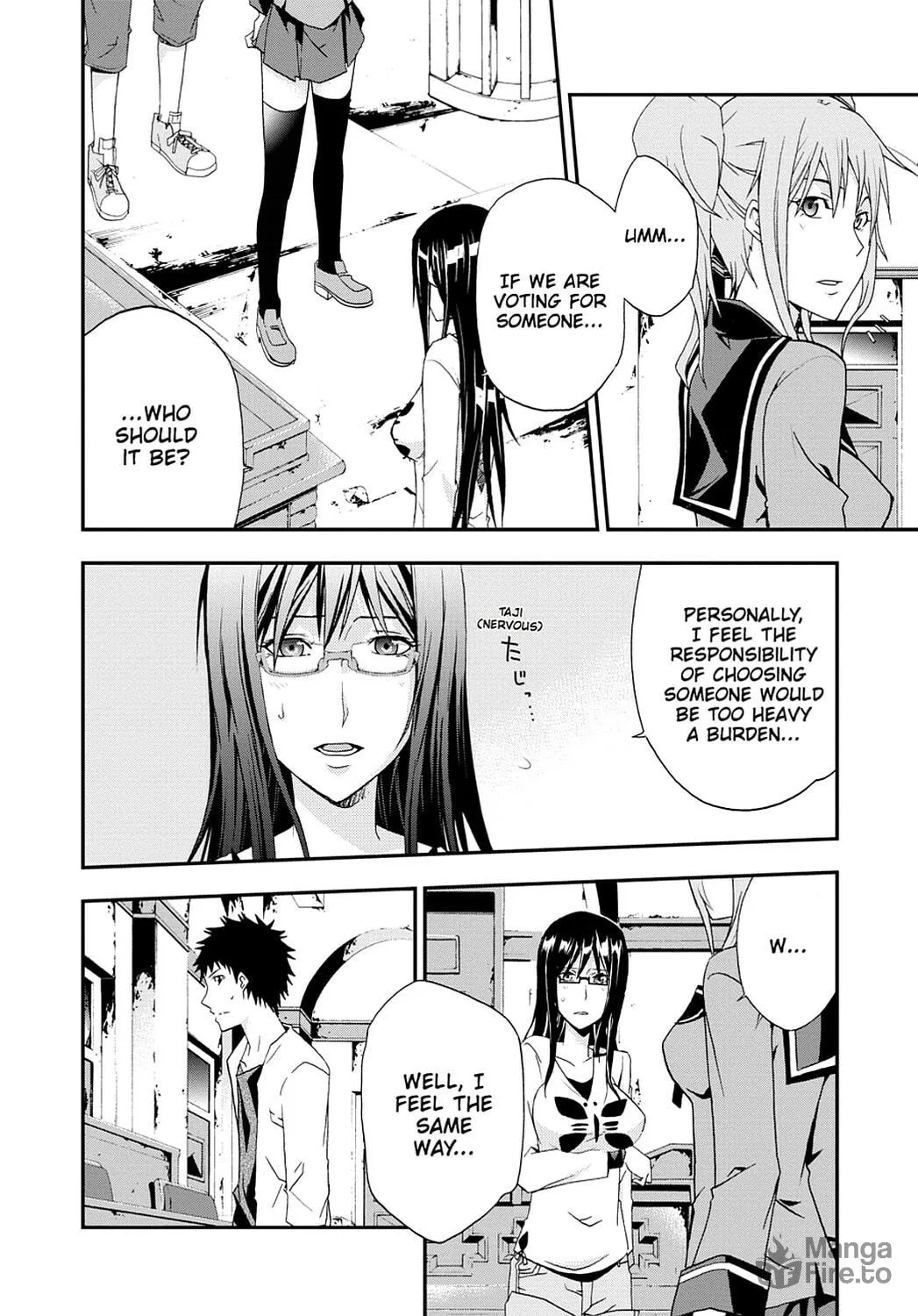 Read Judge chapter 11 image 5 on Lezhin