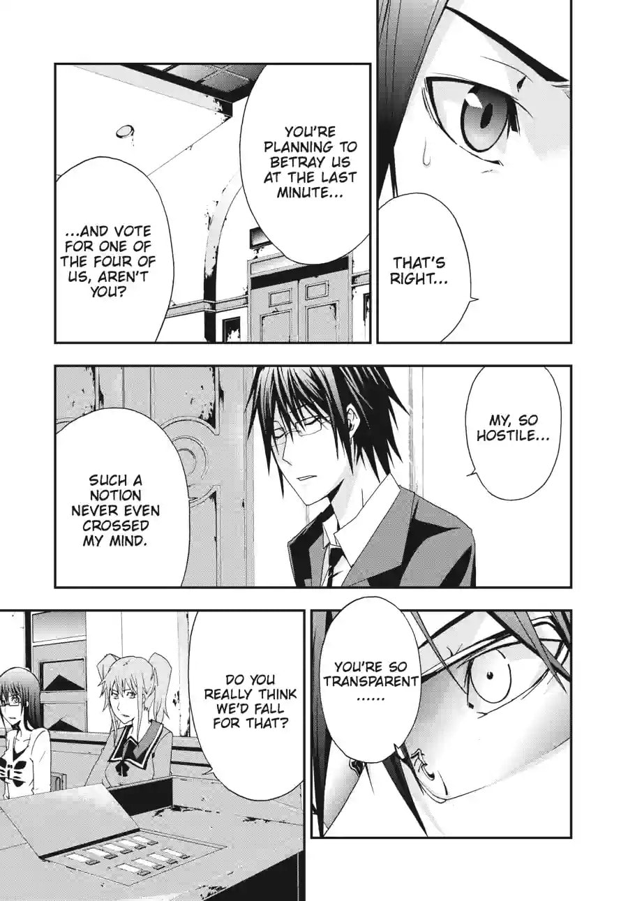 Read Judge chapter 12.1 image 2 on Lezhin