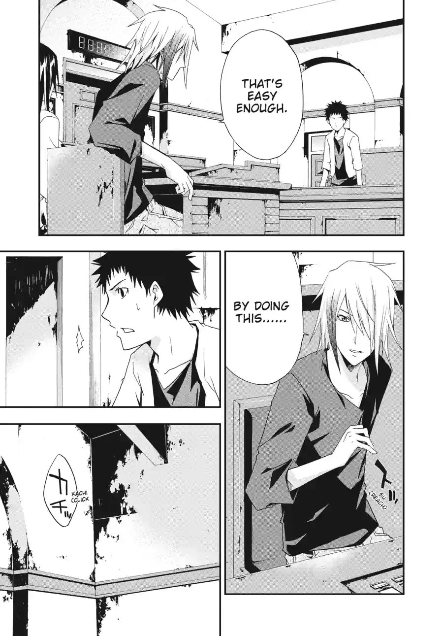 Read Judge chapter 12.1 image 4 on Lezhin