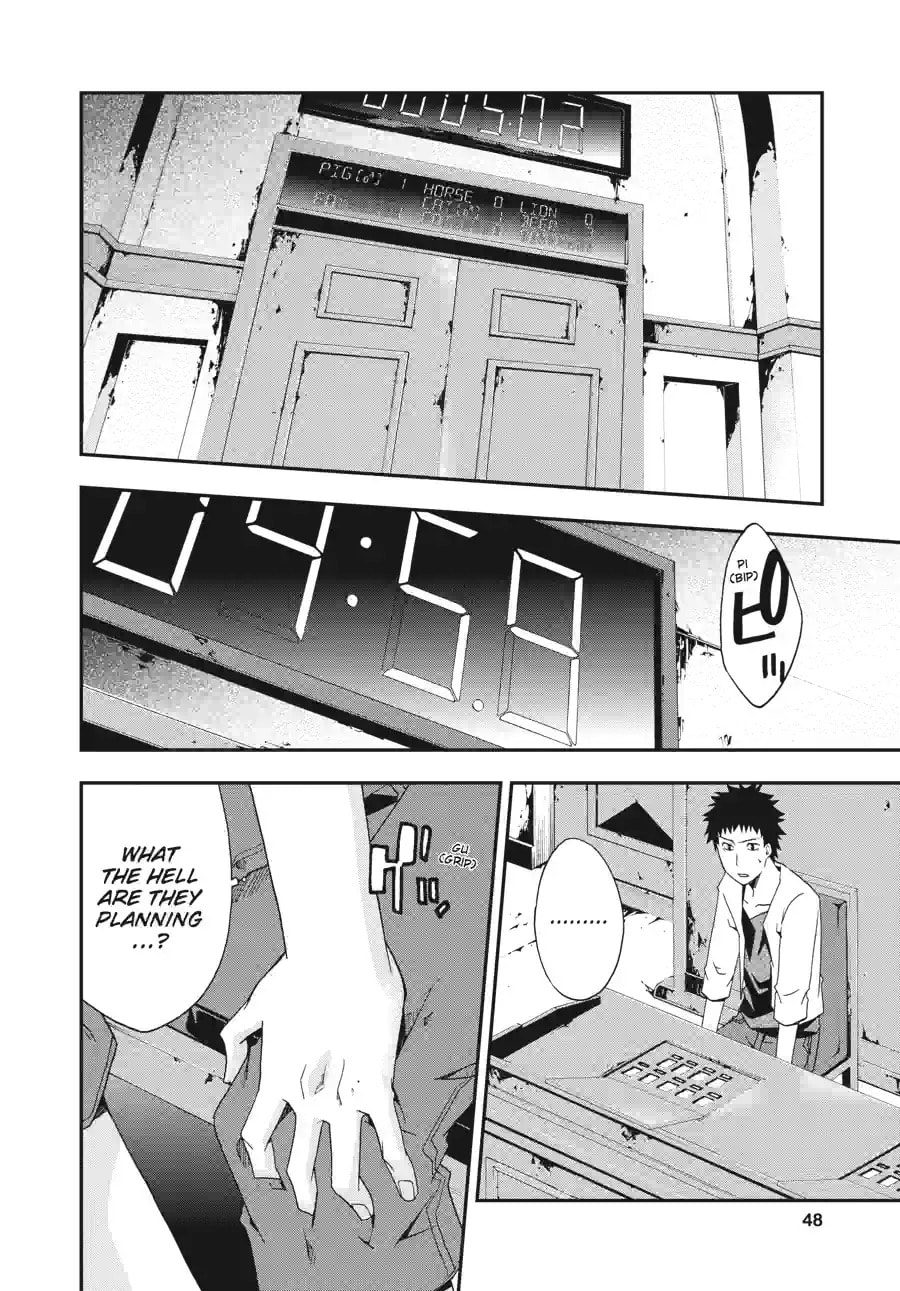 Read Judge chapter 12.1 image 9 on Lezhin