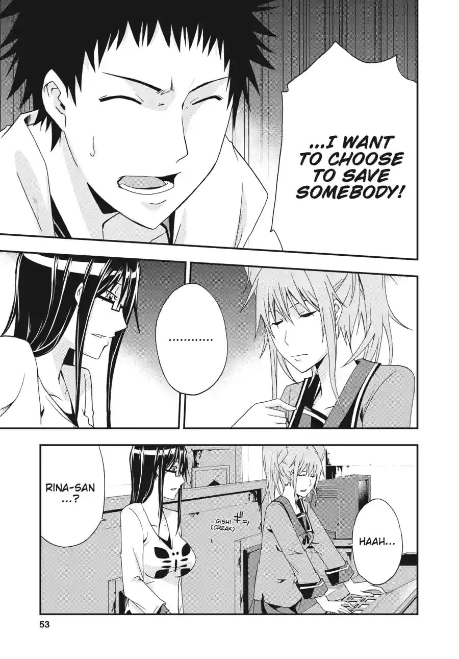 Read Judge chapter 12.2 image 2 on Lezhin
