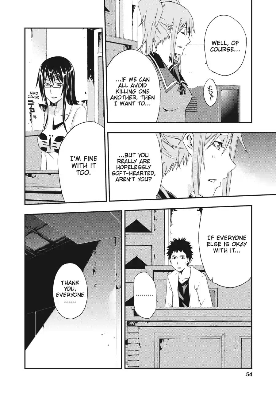 Read Judge chapter 12.2 image 3 on Lezhin