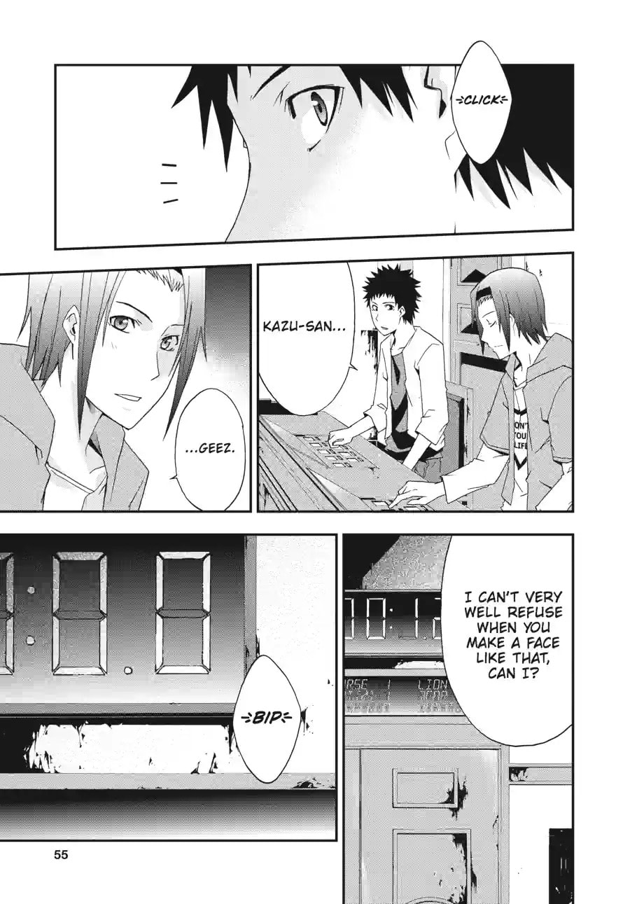 Read Judge chapter 12.2 image 4 on Lezhin