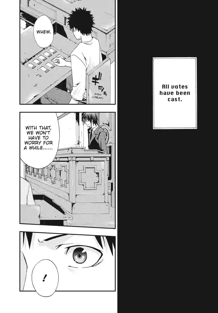 Read Judge chapter 12.2 image 5 on Lezhin