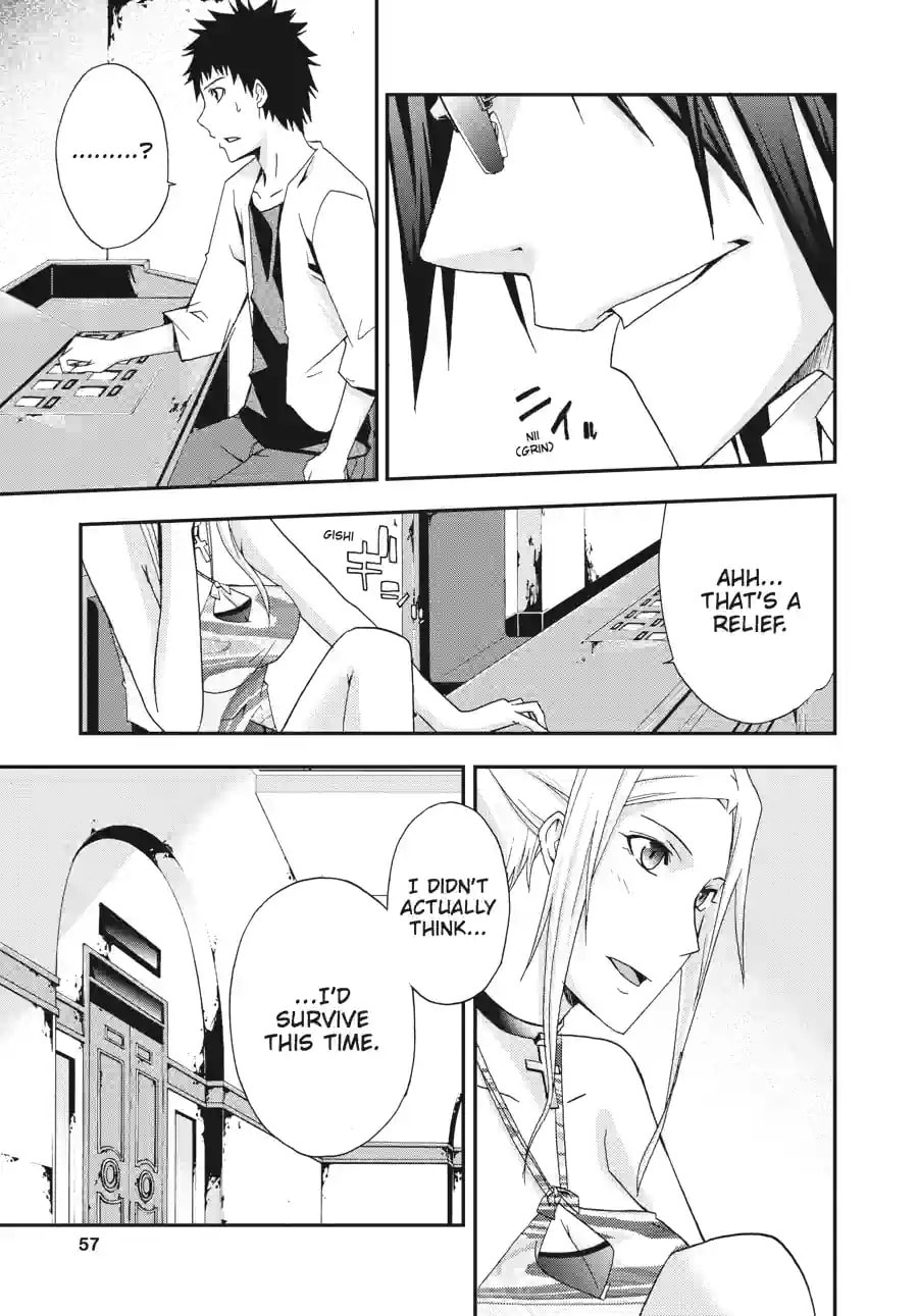 Read Judge chapter 12.2 image 6 on Lezhin