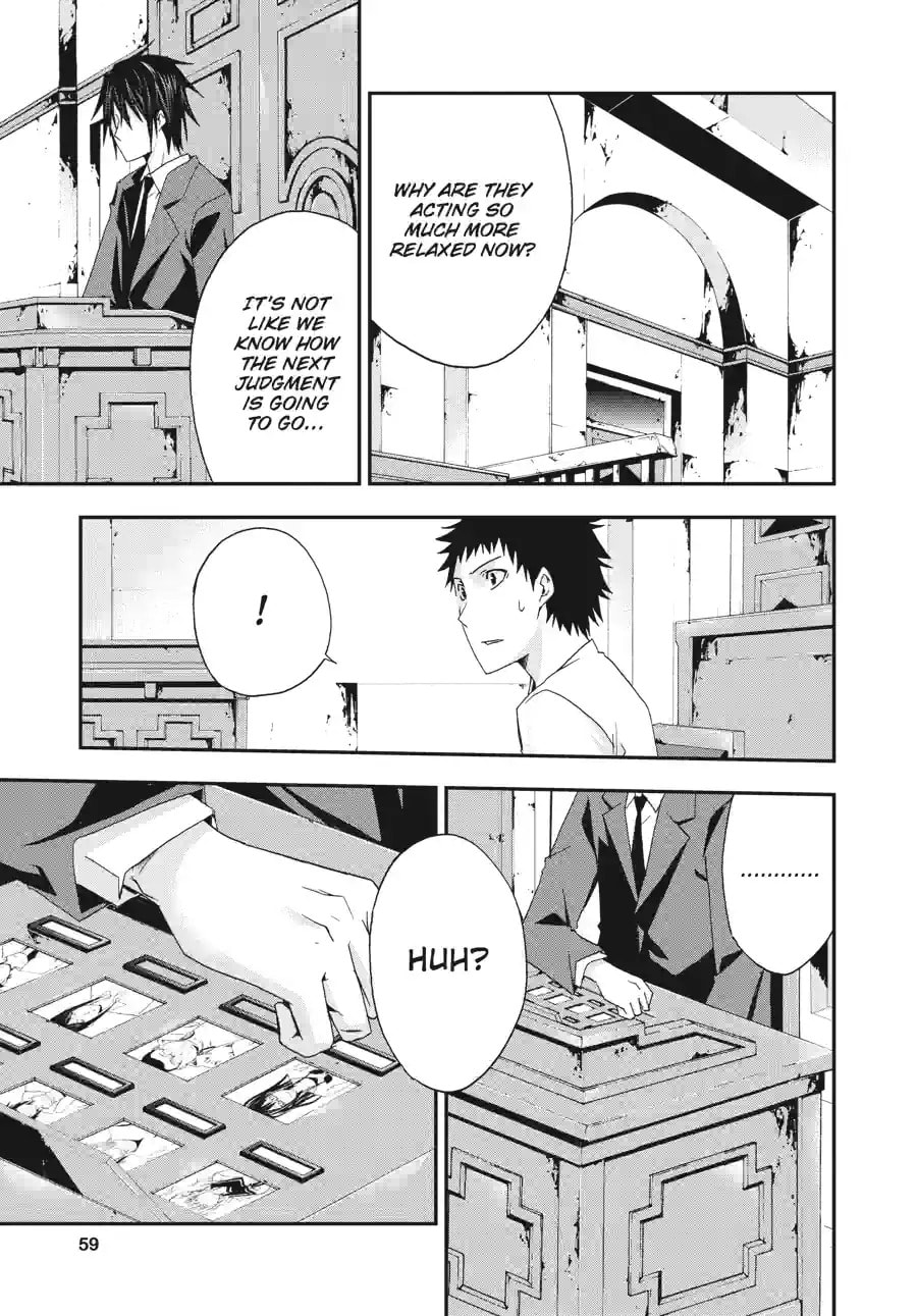 Read Judge chapter 12.2 image 8 on Lezhin