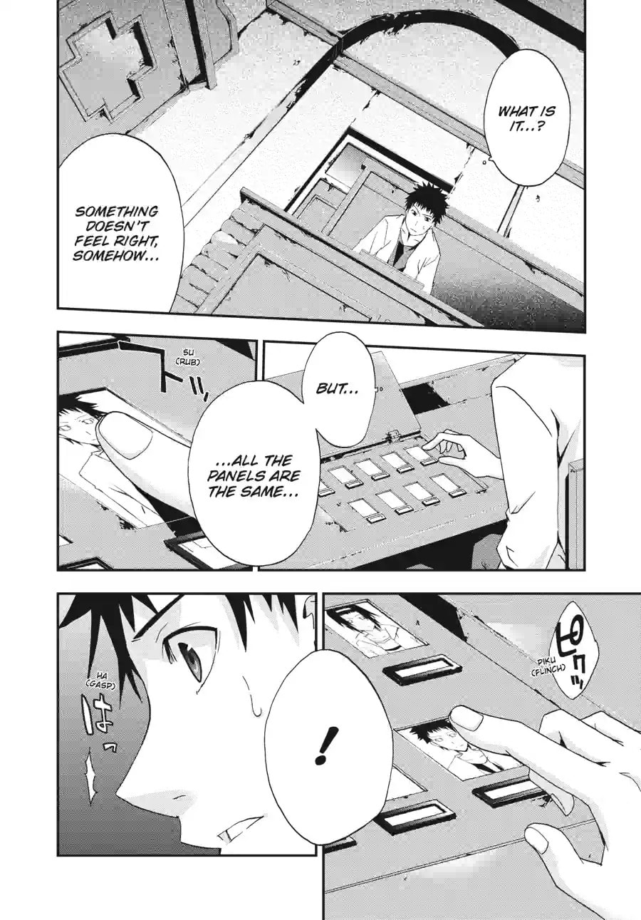 Read Judge chapter 12.2 image 9 on Lezhin