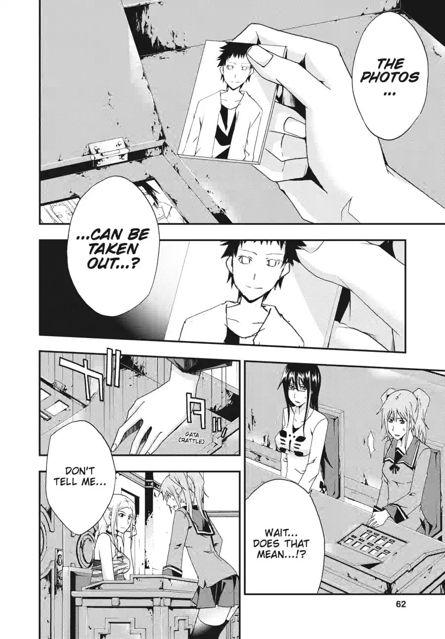 Read Judge chapter 12.3 image 1 on Lezhin