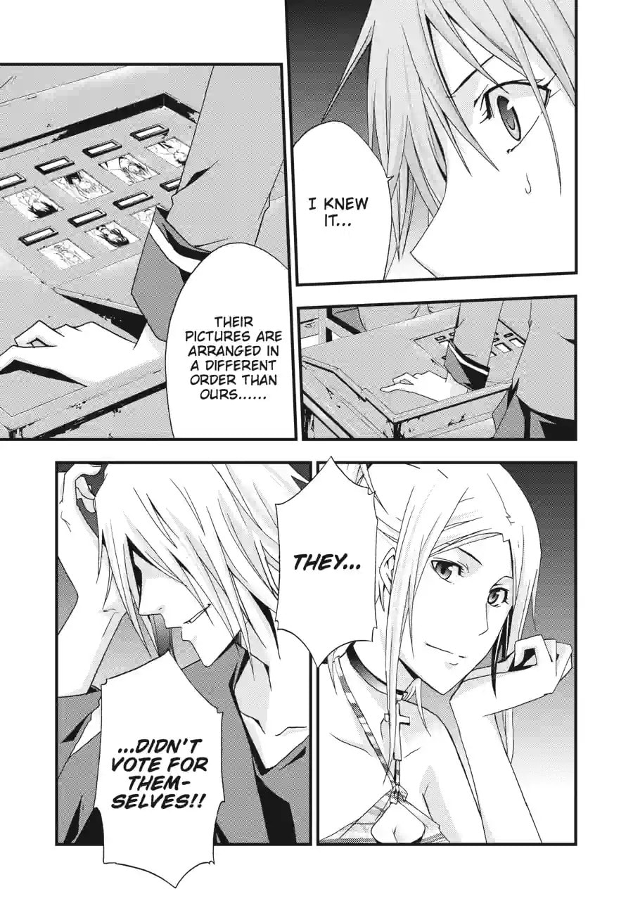 Read Judge chapter 12.3 image 2 on Lezhin