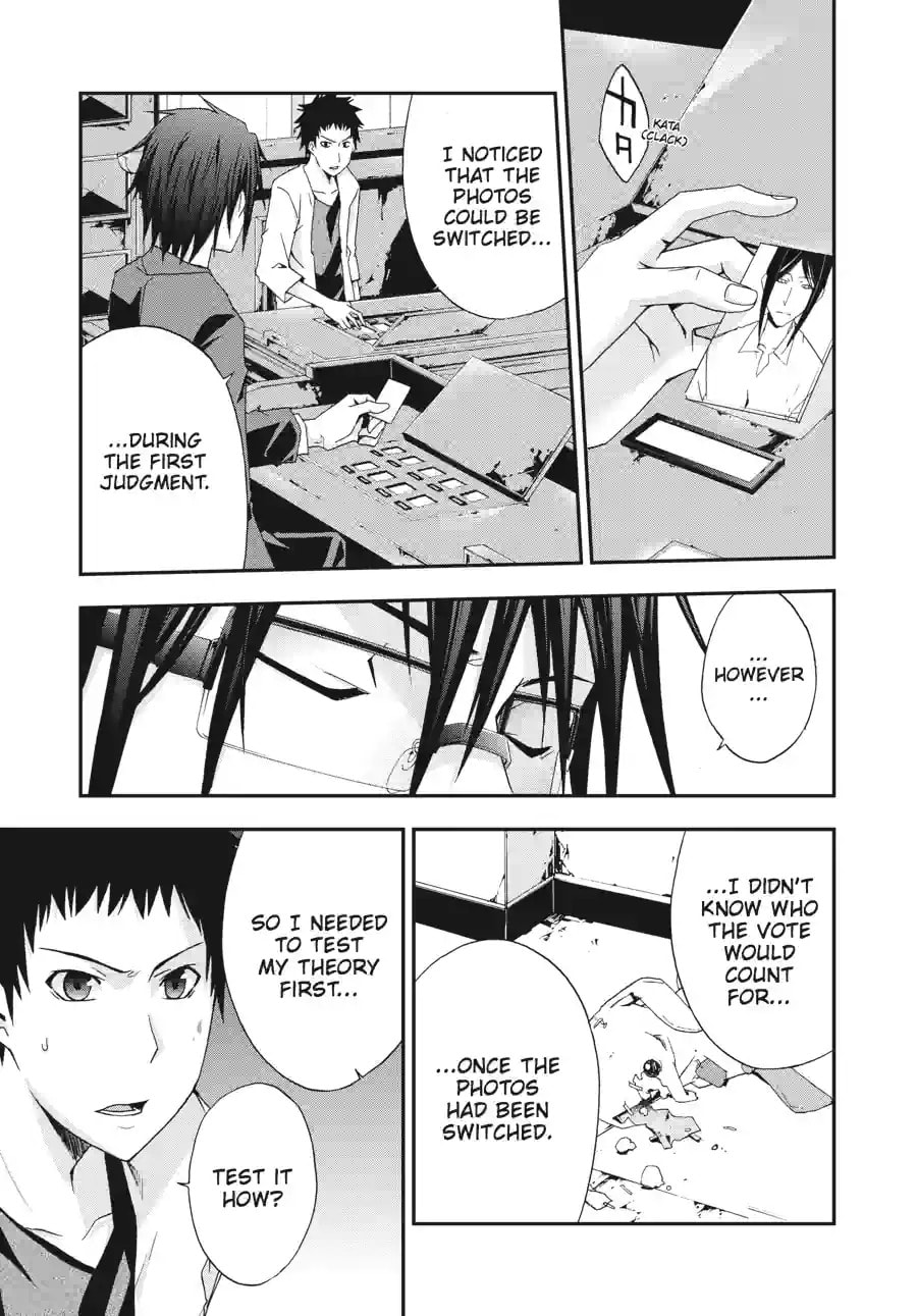 Read Judge chapter 12.3 image 4 on Lezhin