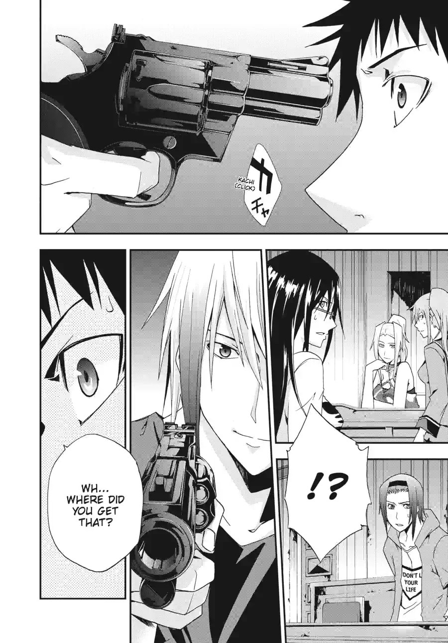 Read Judge chapter 12.3 image 9 on Lezhin