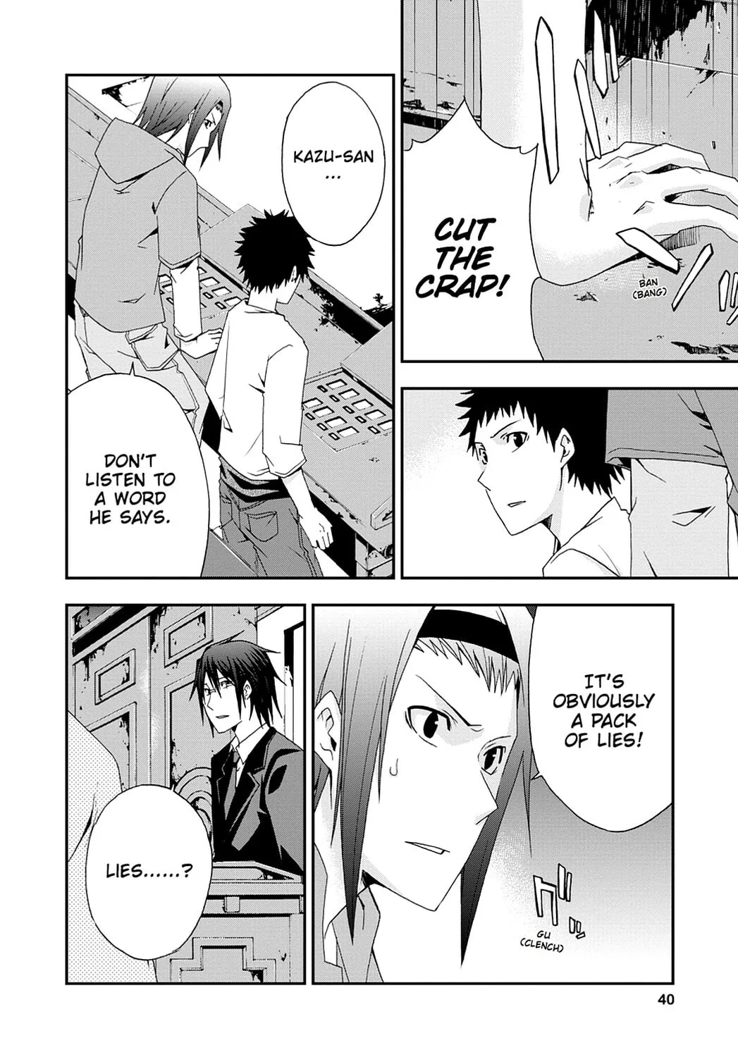 Read Judge chapter 12 image 1 on Lezhin