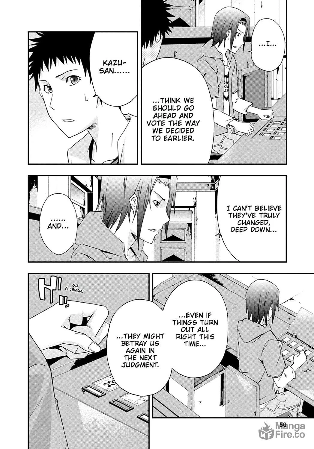 Read Judge chapter 12 image 11 on Lezhin