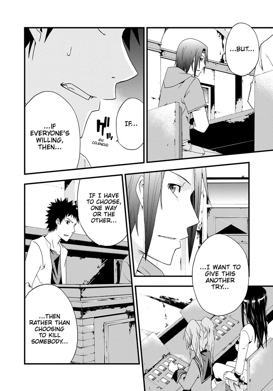 Read Judge chapter 12 image 13 on Lezhin