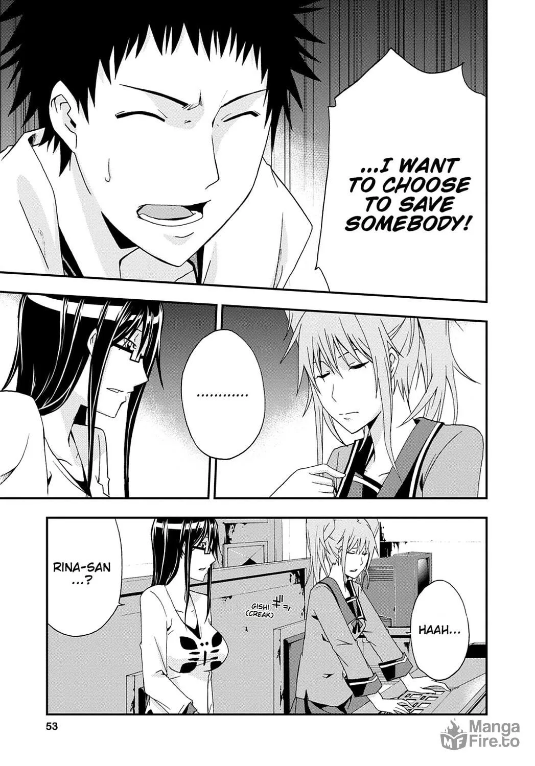 Read Judge chapter 12 image 14 on Lezhin