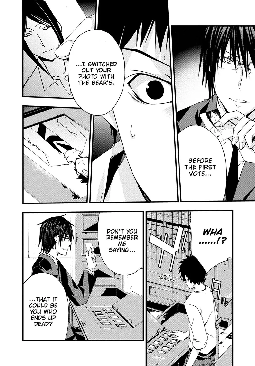 Read Judge chapter 12 image 27 on Lezhin
