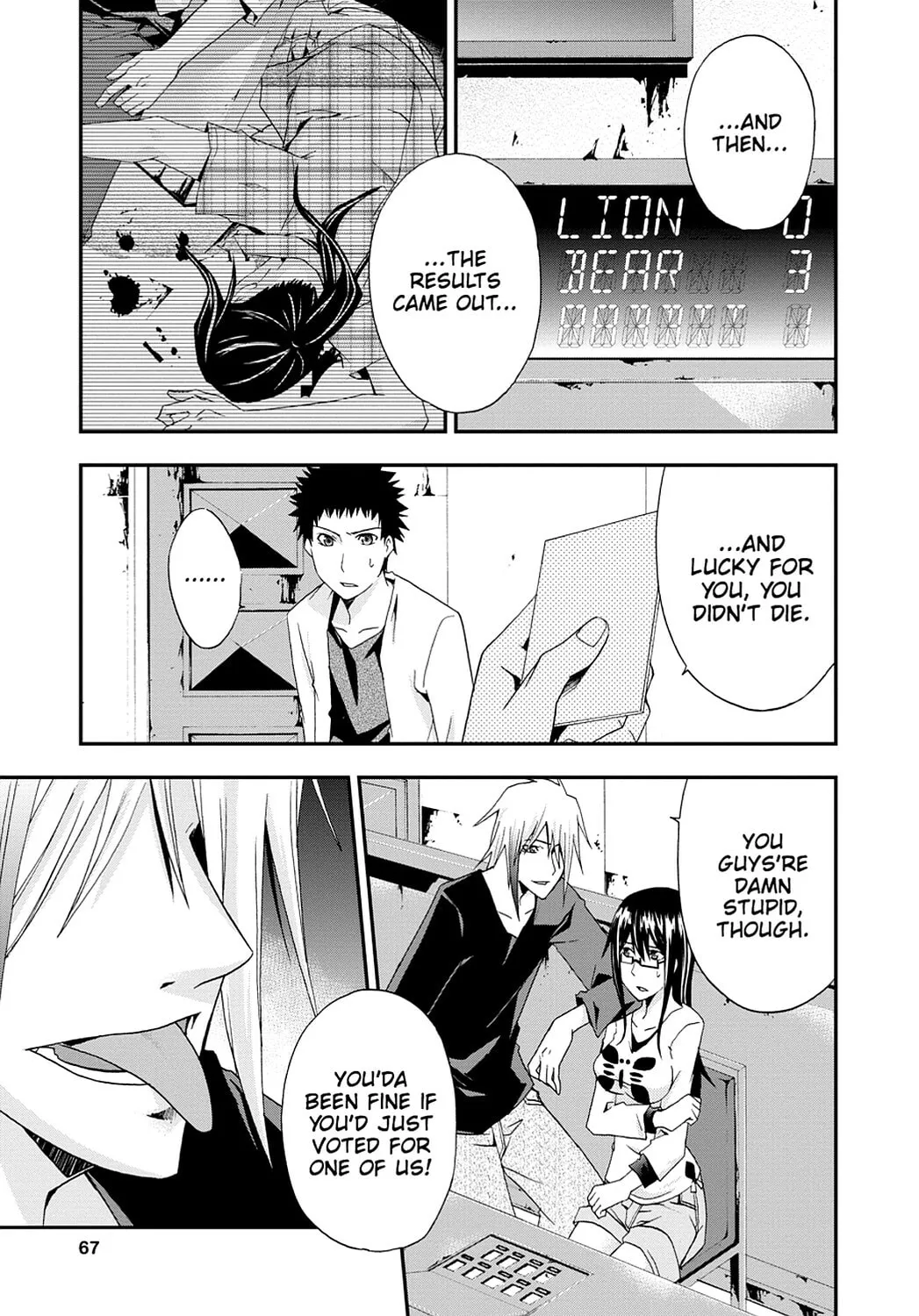 Read Judge chapter 12 image 28 on Lezhin