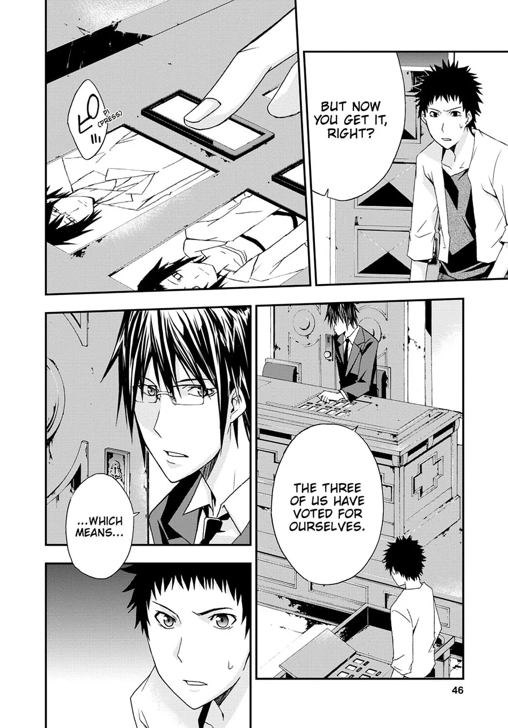Read Judge chapter 12 image 7 on Lezhin