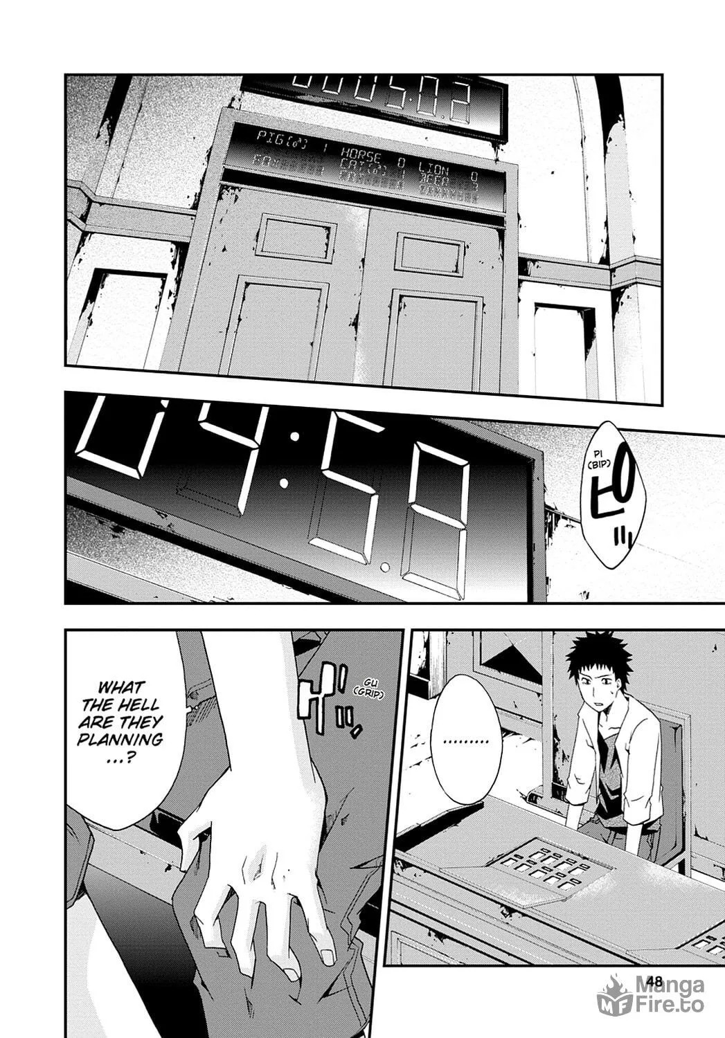 Read Judge chapter 12 image 9 on Lezhin