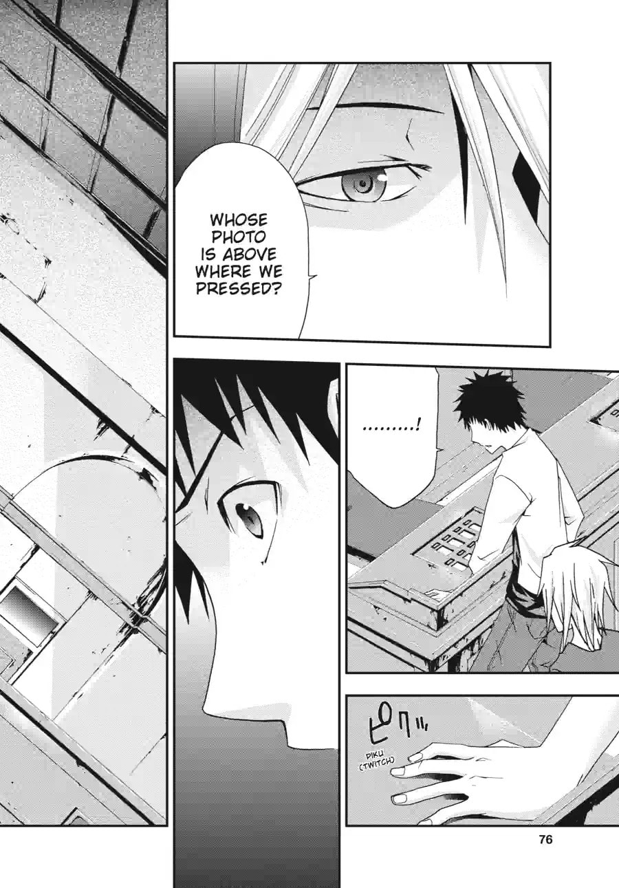 Read Judge chapter 13.1 image 1 on Lezhin