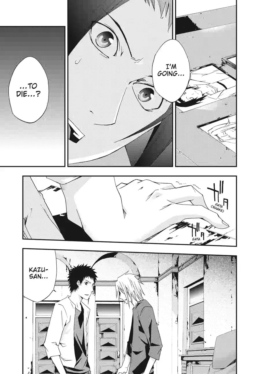 Read Judge chapter 13.1 image 10 on Lezhin