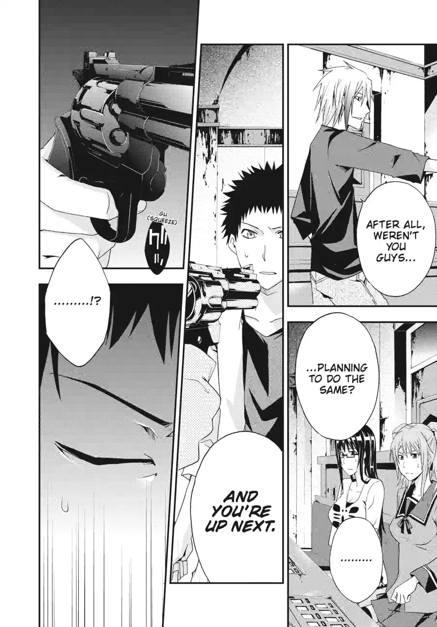 Read Judge chapter 13.1 image 7 on Lezhin