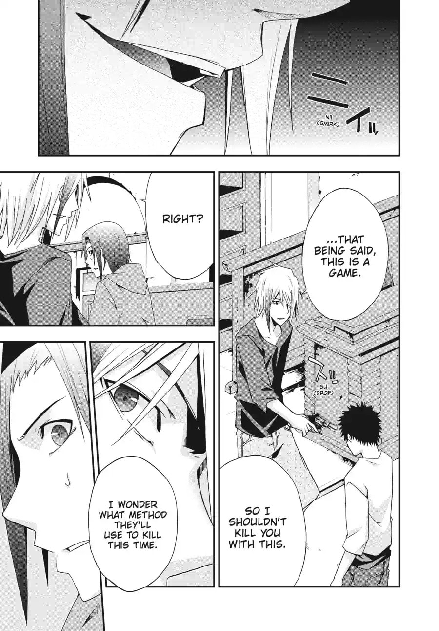 Read Judge chapter 13.1 image 8 on Lezhin