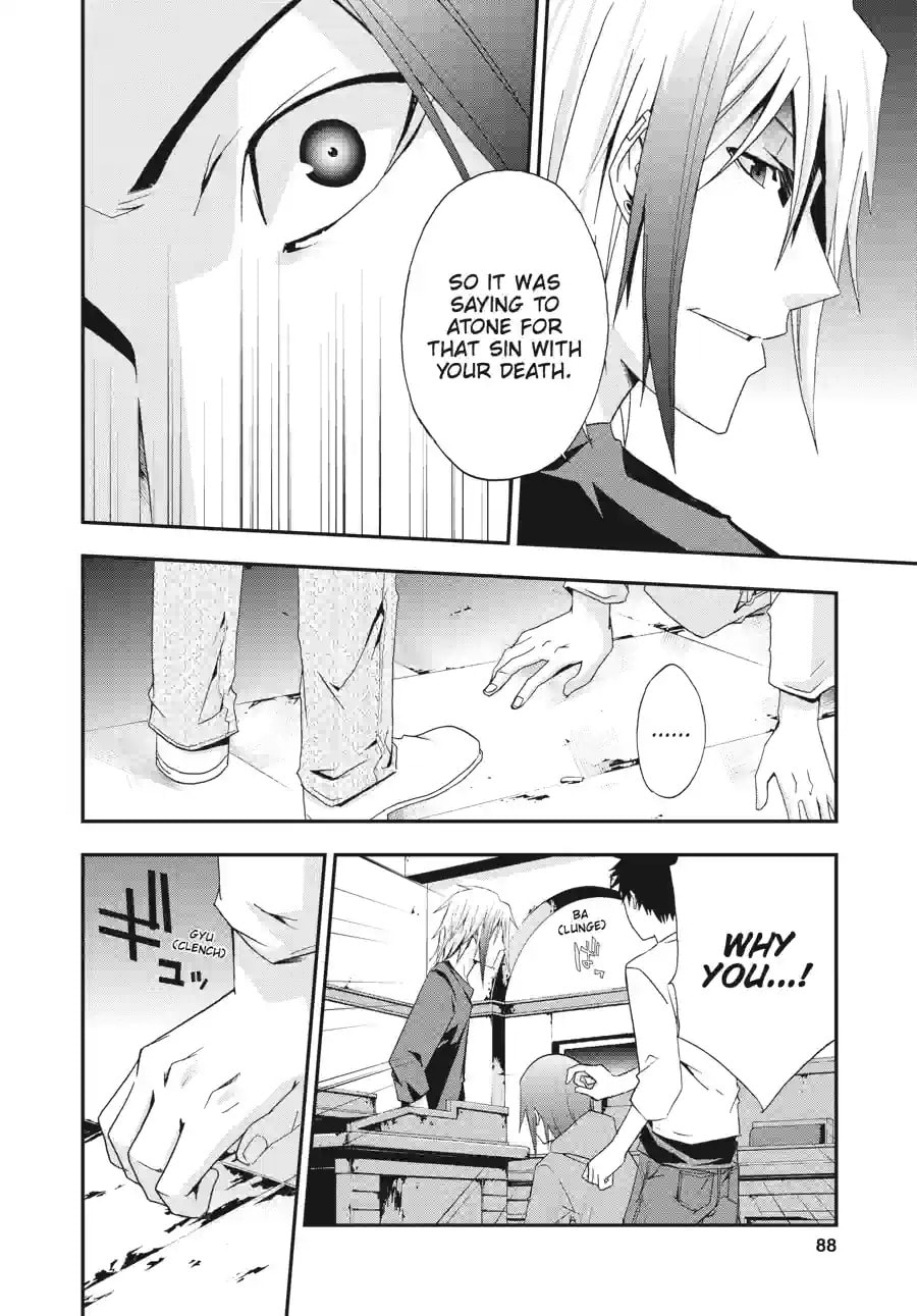 Read Judge chapter 13.2 image 2 on Lezhin