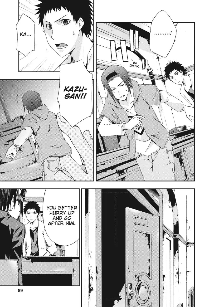 Read Judge chapter 13.2 image 3 on Lezhin