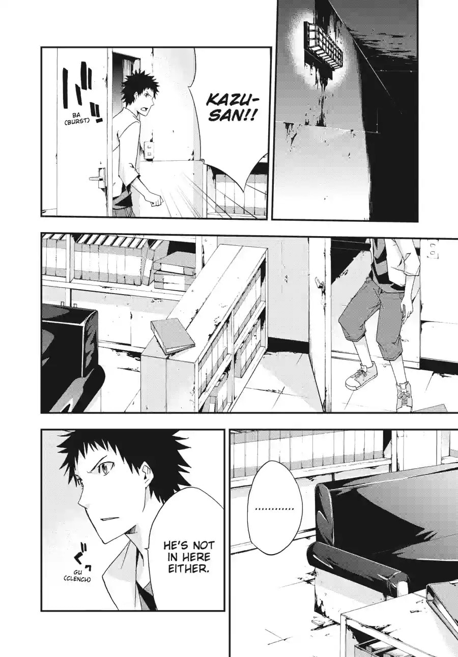 Read Judge chapter 13.2 image 6 on Lezhin
