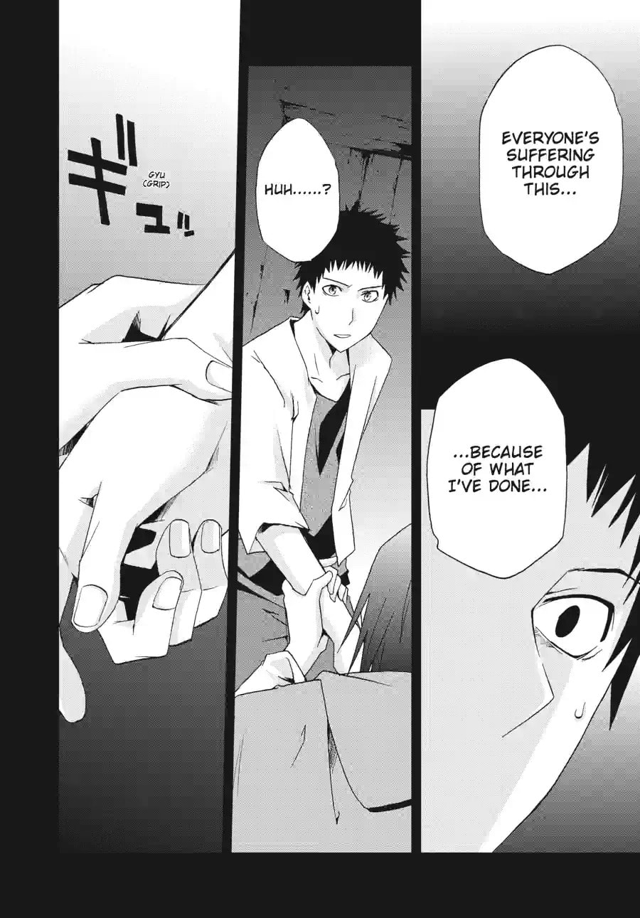 Read Judge chapter 13.3 image 10 on Lezhin