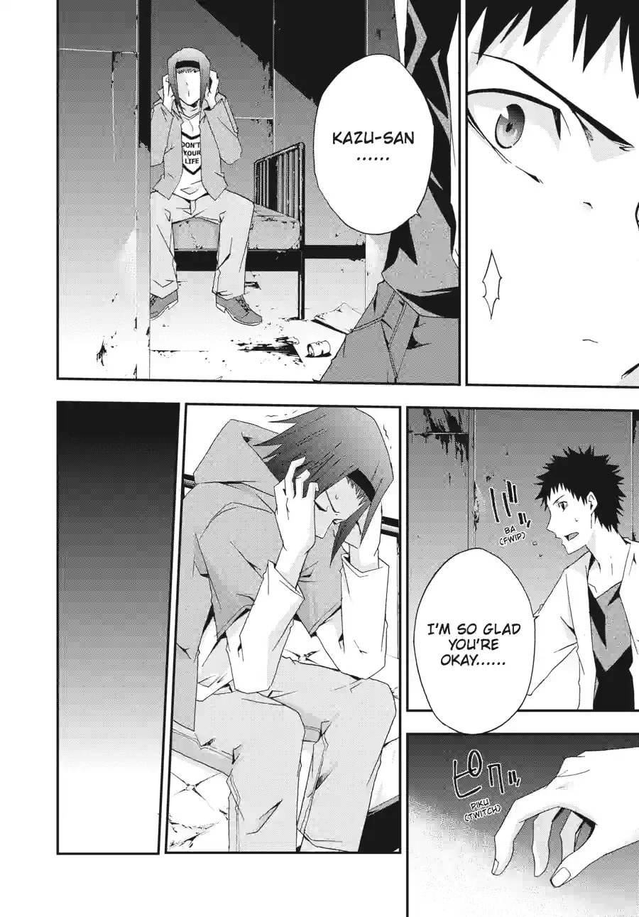 Read Judge chapter 13.3 image 4 on Lezhin