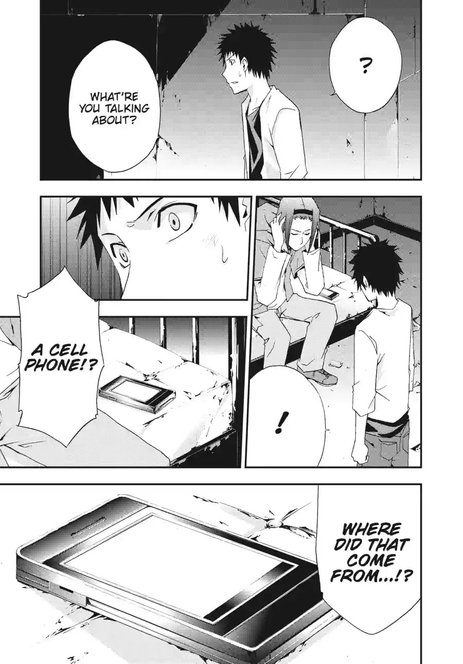 Read Judge chapter 13.3 image 7 on Lezhin