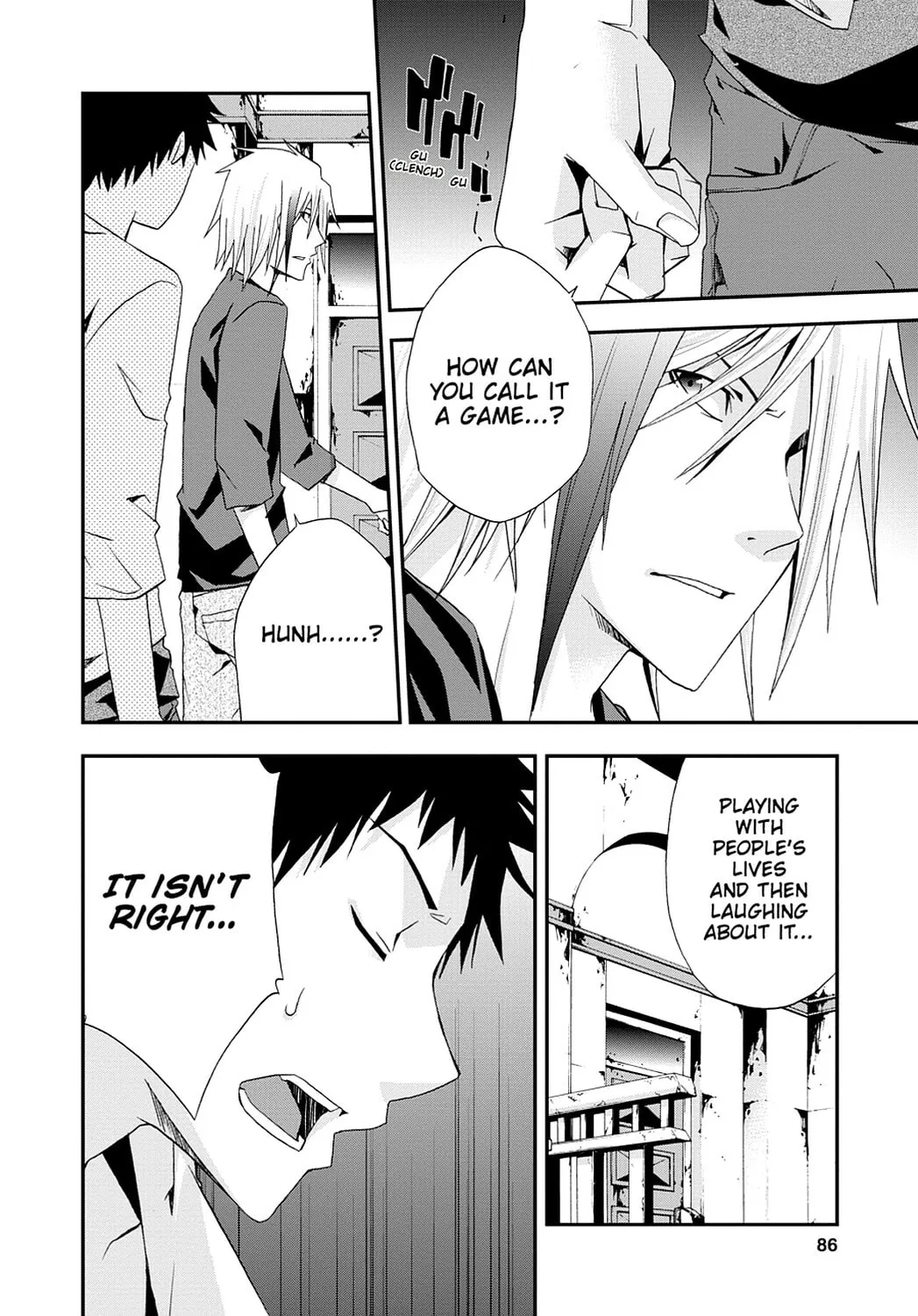 Read Judge chapter 13 image 12 on Lezhin