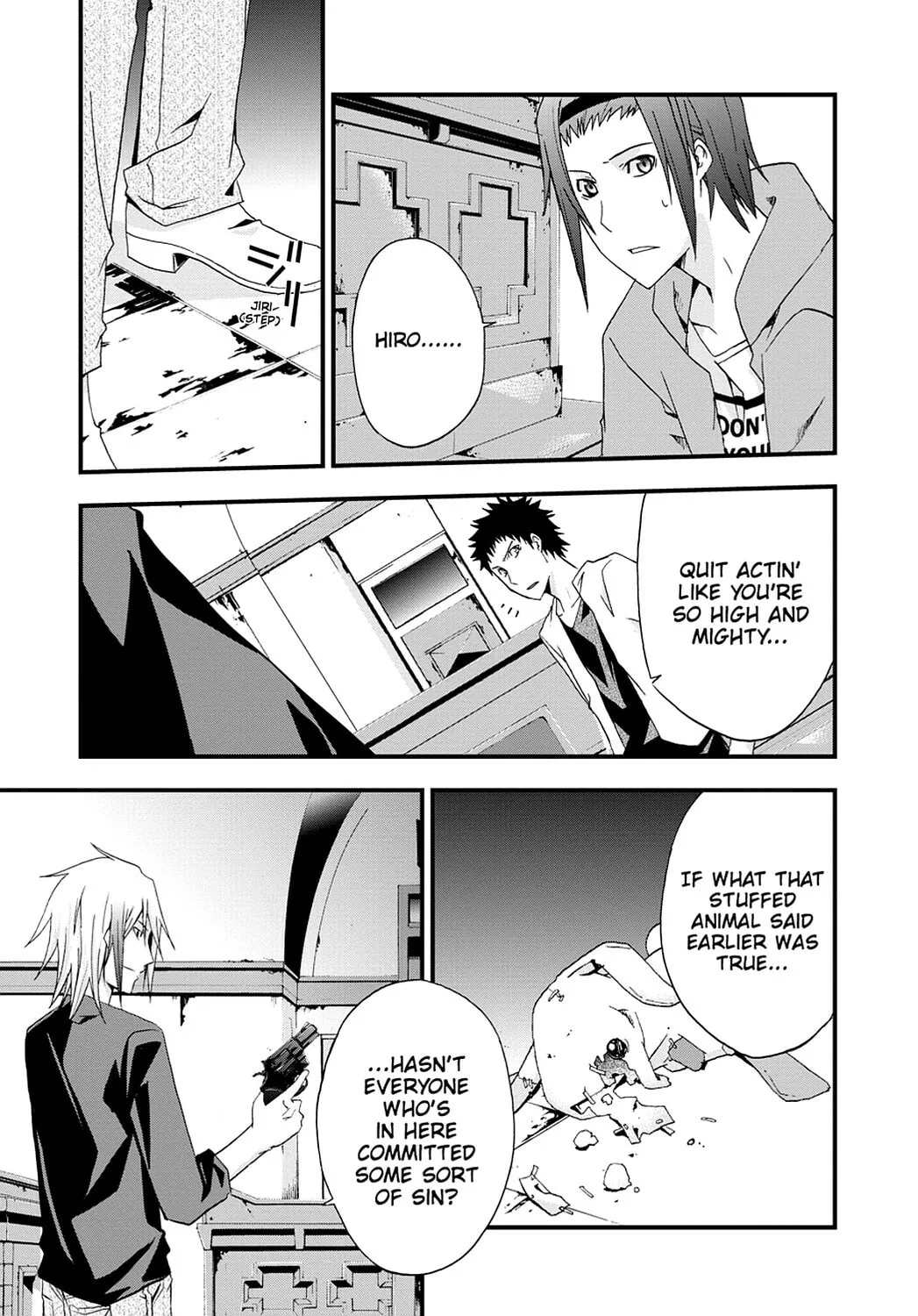 Read Judge chapter 13 image 13 on Lezhin