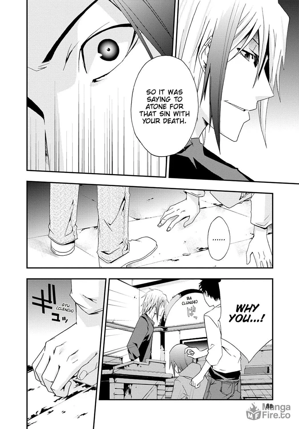 Read Judge chapter 13 image 14 on Lezhin