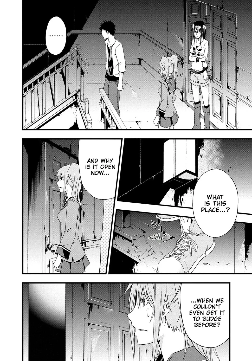 Read Judge chapter 13 image 25 on Lezhin